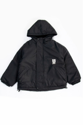 Куртка дитяча